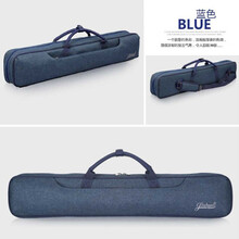 jinchuan 笛子包 竹笛包便携笛萧包七只装 可背可提 牛津防水 加厚防摔 75cm乐器配件包 蓝色