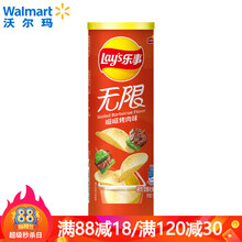 超市	乐事 无限薯片 膨化食品 休闲零食【沃尔玛】 嗞嗞烤肉味 104g