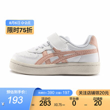 Onitsuka Tiger鬼塚虎童鞋小童小白鞋男女鞋GSM TS 1184A023-104 白色 25