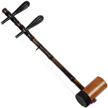 耀森专业京胡 乌木琴轴 紫竹担子初学 演奏 胡琴 京剧 考试 京胡拉弦 乐器 西皮二黄调京胡 盒弦码 西皮