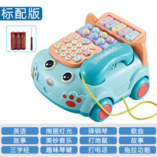赟娅婴儿童玩具仿真电话机座机男宝宝音乐多功能益智早教2一岁5小女孩 大号音乐电话车 蓝色(电池版)