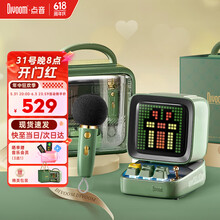 Divoom点音京东自营旗舰店 - 京东
