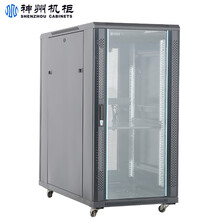 祥瑞神州 A9.6042 1000深42u2米高600*1000*2000服务器机柜 T6.6822 600*800.*1255 钢化门