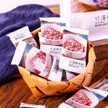 靖江特产猪肉脯大袋2斤\/1斤整箱肉干500g零食小吃休闲原味蜜汁香辣手撕肉片 1斤独立小包装-蜜汁味 猪肉脯