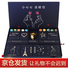 德芙巧克力礼盒糖果