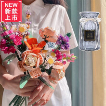 乐高花束 商品搜索 京东