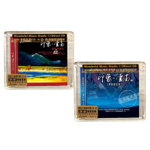 妙音唱片 印象云南 葫芦丝发烧民乐 24K金碟母盘级品质1:1直刻碟 限量版 全辑2张CD