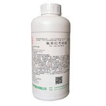 山东鲁西兽药 氟苯尼考溶液10% 1L 广谱抗生素 肠道呼吸道GMP 二维追溯码 国标 工厂发货