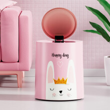 馨苑网红卡通智能感应垃圾桶 客厅卫生间窄缝自动开盖夹缝卫生桶 圆形-粉色萌兔