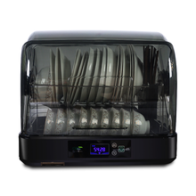 万昌不锈钢消毒柜小型立式 消毒碗柜家用迷你 桌面餐具消毒碗架台式 大号顶配款烘干+紫外+负离子