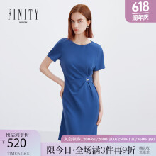 FINITY夏季新款法式高级感连衣裙宽松气质休闲中长款裙子女 蓝色 S