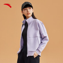 安踏（ANTA） H型外套挺括运动夹克外套女士开衫卫衣针织上衣女旗舰 -3华芙紫 M/165