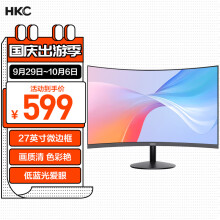 HKC/惠科 27英寸 黑色 1800R 三边微边框 HDMI 宽屏 低蓝光不闪屏 高清电脑液晶曲面显示器 C270