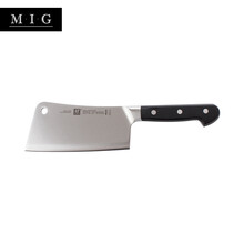 双立人（ZWILLING）Pro系列斩骨刀冰锻工艺高端厨房刀具肉鱼鸡骨砍骨刀