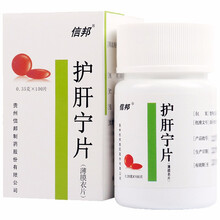 信邦 护肝宁片 0.35g*100片*1瓶/盒 1盒