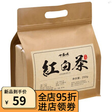 食芳溢什邡红白茶四川特产级明前野生嫩叶清凉茶散装茶叶 什邡红白茶250克(一袋装)
