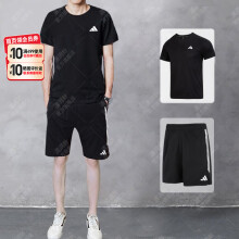 阿迪达斯（adidas）男子套装  24夏季新款圆领短袖透气T恤衫 跑步健身休闲针织短裤男 IC7428+HS9533 L/180