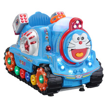 超市门口广场商用投币摇摇车儿童电动玩具车摇摆机家用音乐摇摇乐 哆啦A梦顶配（4色可选）