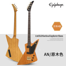 Epiphone雷鸟T-Bird 电贝司Viola小提琴Korina Explorer Bass贝斯 Ltd Ed Korina Explorer Ba