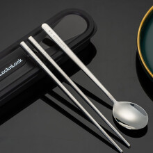 乐扣乐扣 304不锈钢便携餐具两件套 学生便携筷子家用防滑旅游公筷 2件套