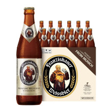 范佳乐（原教士啤酒）大棕瓶 德国小麦白 精酿啤酒 450ml*12瓶 整箱装 世界啤酒大赛金奖