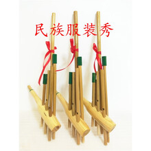贵州苗族芦笙民族手工竹制乐器舞台演出道具芦笙6管大小号芦笙 直角道具70*55cm