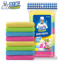 世家 超细纤维抹布 加厚8片装 吸水去油污厨房清洁毛巾多用擦拭洗碗布
