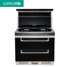 集成灶一体灶 家用双电机环保灶 自动清洗侧吸下排油烟机燃气灶套装 万际X1 900双电机款 液化气