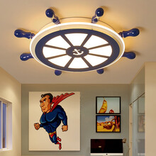 迪魁 地中海船舵儿童房灯男孩房间卧室吸顶灯led创意卡通灯具 A款 直径45cm 三色变光