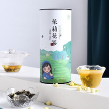 春伦茉莉花茶茉莉赤金福州茉莉花茶浓香型特级100g罐装礼品茶