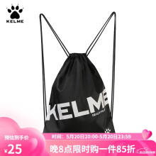 KELME/卡尔美束口袋抽绳双肩背包足球收纳袋健身运动包K034 黑色 均码(35cm*45cm)