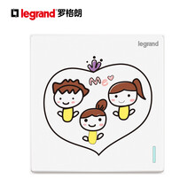 罗格朗（LEGRAND）开关插座面板电工电料仕典系列特色儿童卡通趣味开关面板清单报价 S7女孩A单开双控