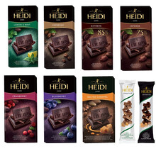 赫蒂罗马尼亚进口HEIDI赫蒂黑巧80Gx5盒黑巧克力零食送礼 赫蒂75%*5盒 盒装 80g