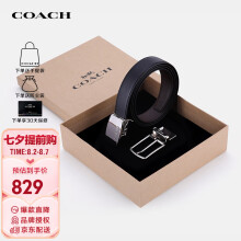  ޢ COACH ݳƷ ʿп˫ͷ˫Ƥխ ɫ F65185 AQ0ƷȨ ٷֱʵ777.55Ԫ