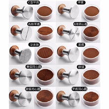 勒顿原力粉锤咖啡压粉器布粉器自动咖啡压粉不锈钢粉锤垫自动压力智能咖啡压粉器不锈钢粉锤垫 玩家套餐（全套八底+二布粉）