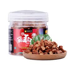 超市	疯狂的小狗 狗狗零食三文鱼牛肉粒180g泰迪金毛幼犬成犬训练奖励磨牙补钙疯狂小狗