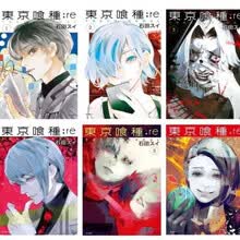 东京喰种漫画 商品搜索 京东
