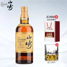 山崎12年- 商品搜索- 京东