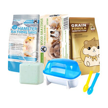 宠尚天 仓鼠笼子仓鼠笼别墅仓鼠窝仓鼠用品套餐仓鼠玩具双层仓鼠小城堡 新手基础套餐