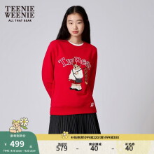 Teenie Weenie小熊2024年春装新款红色圆领套头卫衣宽松韩版上衣女 红色 160/S