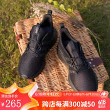 Adidas阿迪达斯NEO男鞋秋新款舒适透气运动鞋轻便休闲训练跑步鞋EG3190 EG3190 40.5