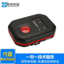 哈帕克Hauppauge免pc高清标清采集便携录制盒hdmi/av/sviedo HD Rocket 标配