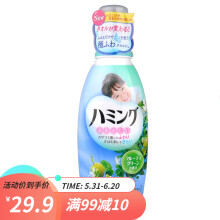 花王（KAO）柔顺剂持久留香衣服去异味 日本进口婴儿衣物护理剂 新鲜水果香 501ml-1L