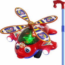 宝宝推着走的玩具 宝宝学步车手推玩具婴幼儿学走路助步车推推乐玩具音乐小飞机 360带音乐(红)+2节5号(粗杆)