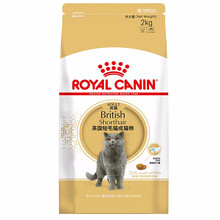 皇家猫粮 成猫粮 12个月以上 成猫猫粮 BS34 英国短毛成猫粮2kg