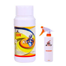 康宇白蚁药白拜联苯菊酯白蚂蚁杀虫剂家用装修木地板防护药水园林灭白蚁药粉全窝端正品灭蚁灵喷雾 1瓶100ml装送500ml喷壶一个