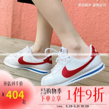 NIKE耐克女鞋 CORTEZ 复古元年红白蓝经典潮流轻便运动跑步休闲鞋 904764-103/偏小半码 36.5