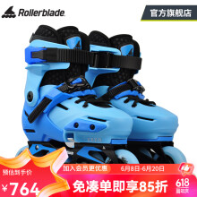 Rollerblade轮滑鞋平花式溜冰鞋儿童全套装男女初学者两用可调专业旱冰APEXXC 蓝色 M码（33-36）