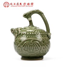 陕西歴史博物館（SHAANXI HISTORY MUSEUM）陕西历史博物馆耀州陶瓷青釉提梁倒流壶小款文创商务礼品礼盒装