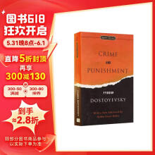 Crime and Punishment罪与罚 英文原版